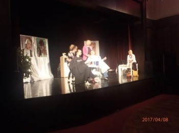 POU “Dr. Ante Starčević” Gospić