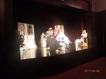 POU “Dr. Ante Starčević” Gospić