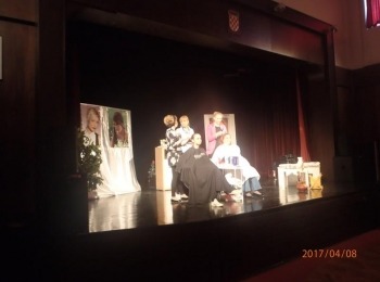 POU “Dr. Ante Starčević” Gospić