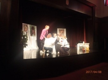 POU “Dr. Ante Starčević” Gospić