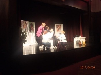 POU “Dr. Ante Starčević” Gospić