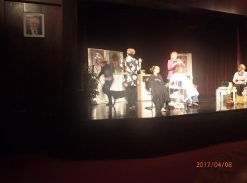 POU “Dr. Ante Starčević” Gospić