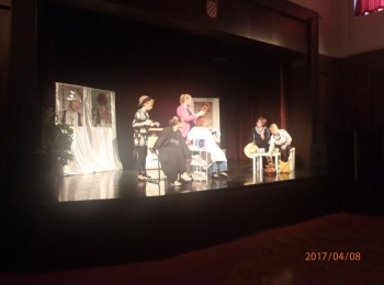 POU “Dr. Ante Starčević” Gospić