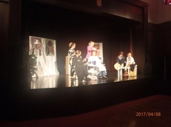 POU “Dr. Ante Starčević” Gospić