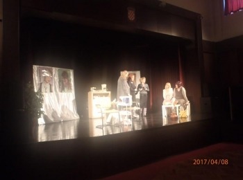 POU “Dr. Ante Starčević” Gospić