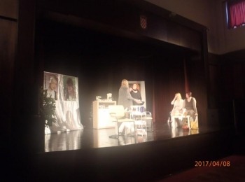 POU “Dr. Ante Starčević” Gospić