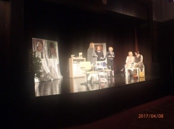 POU “Dr. Ante Starčević” Gospić