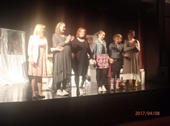 POU “Dr. Ante Starčević” Gospić