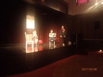 POU “Dr. Ante Starčević” Gospić