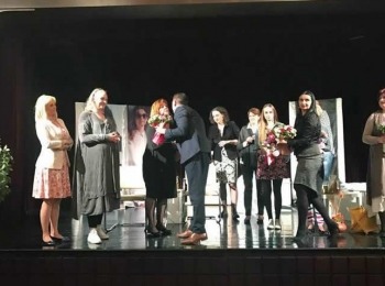 POU “Dr. Ante Starčević” Gospić