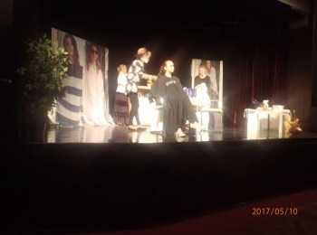 POU “Dr. Ante Starčević” Gospić