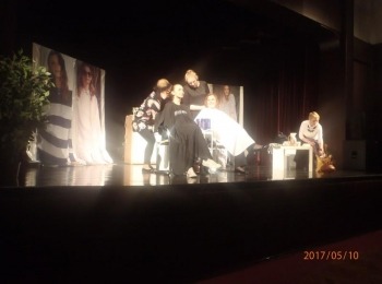 POU “Dr. Ante Starčević” Gospić