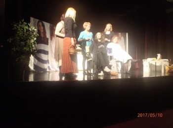 POU “Dr. Ante Starčević” Gospić