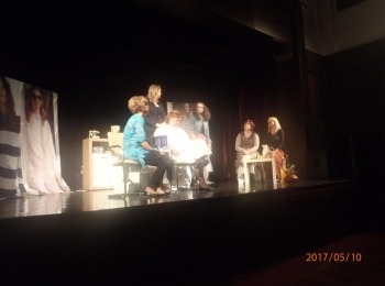 POU “Dr. Ante Starčević” Gospić