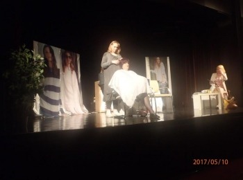 POU “Dr. Ante Starčević” Gospić