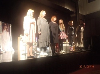 POU “Dr. Ante Starčević” Gospić