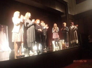 POU “Dr. Ante Starčević” Gospić