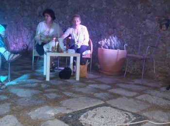 POU “Dr. Ante Starčević” Gospić