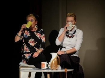 POU “Dr. Ante Starčević” Gospić