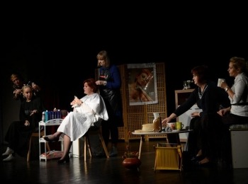 POU “Dr. Ante Starčević” Gospić