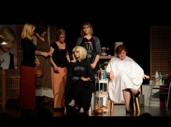 POU “Dr. Ante Starčević” Gospić