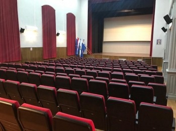 POU “Dr. Ante Starčević” Gospić