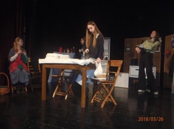 POU “Dr. Ante Starčević” Gospić