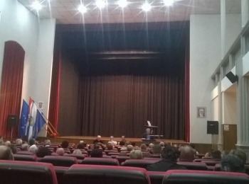 POU “Dr. Ante Starčević” Gospić