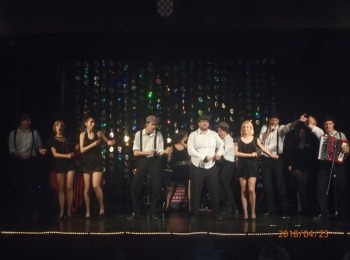 POU “Dr. Ante Starčević” Gospić