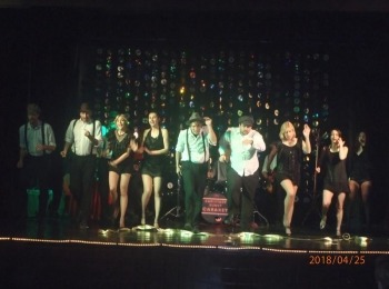 POU “Dr. Ante Starčević” Gospić