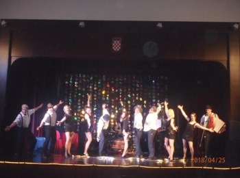 POU “Dr. Ante Starčević” Gospić