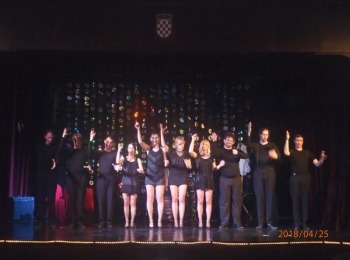 POU “Dr. Ante Starčević” Gospić