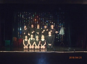 POU “Dr. Ante Starčević” Gospić