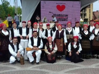 POU “Dr. Ante Starčević” Gospić