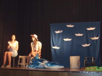 POU “Dr. Ante Starčević” Gospić