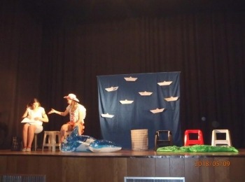 POU “Dr. Ante Starčević” Gospić