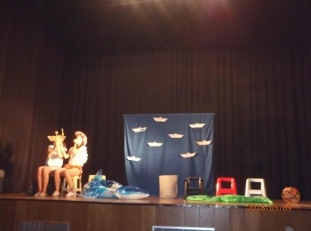 POU “Dr. Ante Starčević” Gospić