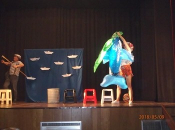 POU “Dr. Ante Starčević” Gospić