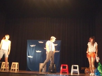 POU “Dr. Ante Starčević” Gospić