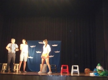 POU “Dr. Ante Starčević” Gospić