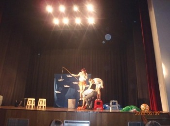 POU “Dr. Ante Starčević” Gospić