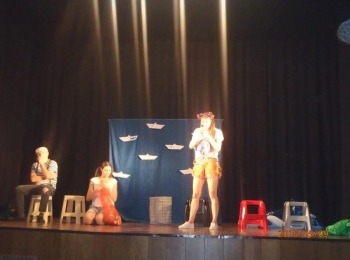 POU “Dr. Ante Starčević” Gospić