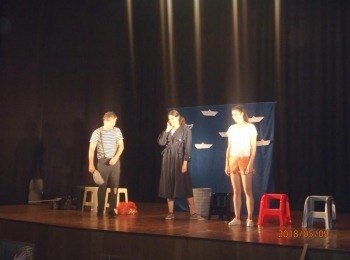 POU “Dr. Ante Starčević” Gospić