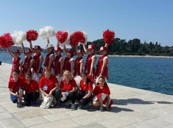 POU “Dr. Ante Starčević” Gospić