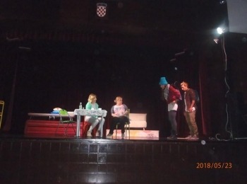 POU “Dr. Ante Starčević” Gospić