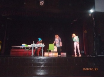 POU “Dr. Ante Starčević” Gospić