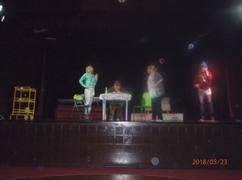 POU “Dr. Ante Starčević” Gospić