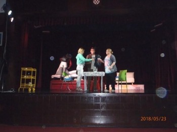 POU “Dr. Ante Starčević” Gospić