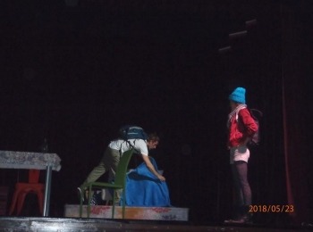 POU “Dr. Ante Starčević” Gospić