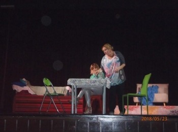 POU “Dr. Ante Starčević” Gospić